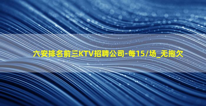 赤峰酒吧招聘